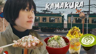 KAMAKURA, THE SLAM DUNK CITY #12