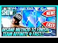 How to complete team affinity 4 fast MLB the SHOW 21 SUPER fast xp Free diamond players and stubs