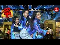 Download Lagu Bunny Bunny Song | Raja Nandini Performance |  Dhee 20 | 1st October 2025 | ETV Telugu