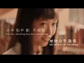 [Cantopop] 《自我反省》by 黃明德 Dark Wong 歌詞 Romanized Cantonese lyrics