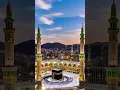 Download Lagu rahmt ul allmeen 🍂♥️🤲🏻#trending #beautiful #love #islam#viral #youtubeshorts #islamicstatus#shorts