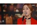 Download Lagu [2016 DMC Festival] Baek JiYoung - That Woman, 백지영 - 그 여자 20161008