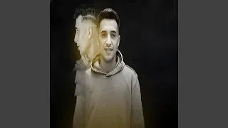 احب مين دندنها