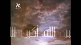 أذان بصوت ناصر القطامي دندنها