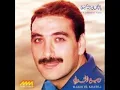 Aahed El Hawa