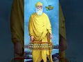 Download Lagu Happy guru nanak jayanti guru nanak jayanti status happy guru nanak jayanti festival 🙏🙏 #shorts