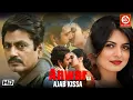 Download Lagu Anwar Ka Ajab Kissa {HD} Bollywood Superhit Hindi Love Story Movie || Ananya C, Nawazuddin, Pankaj T