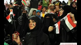 اغنيه المنتخب اليمني 2020 حيوه اليماني جديدة 