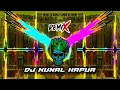 Lagu Main aa raha hu wapas mera intezar karna 👿|| dj guddu pradhan|| #dj #djremix #guddupradhan