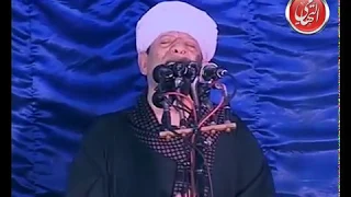 الشيخ ياسين التهامي حفلة ملك الملوك السيدة زينب 2008 الجزء الاول 