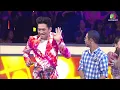 เต่างอย - จินตหรา พูนลาภ Feat.เรด้า | I Can See Your Voice -TH