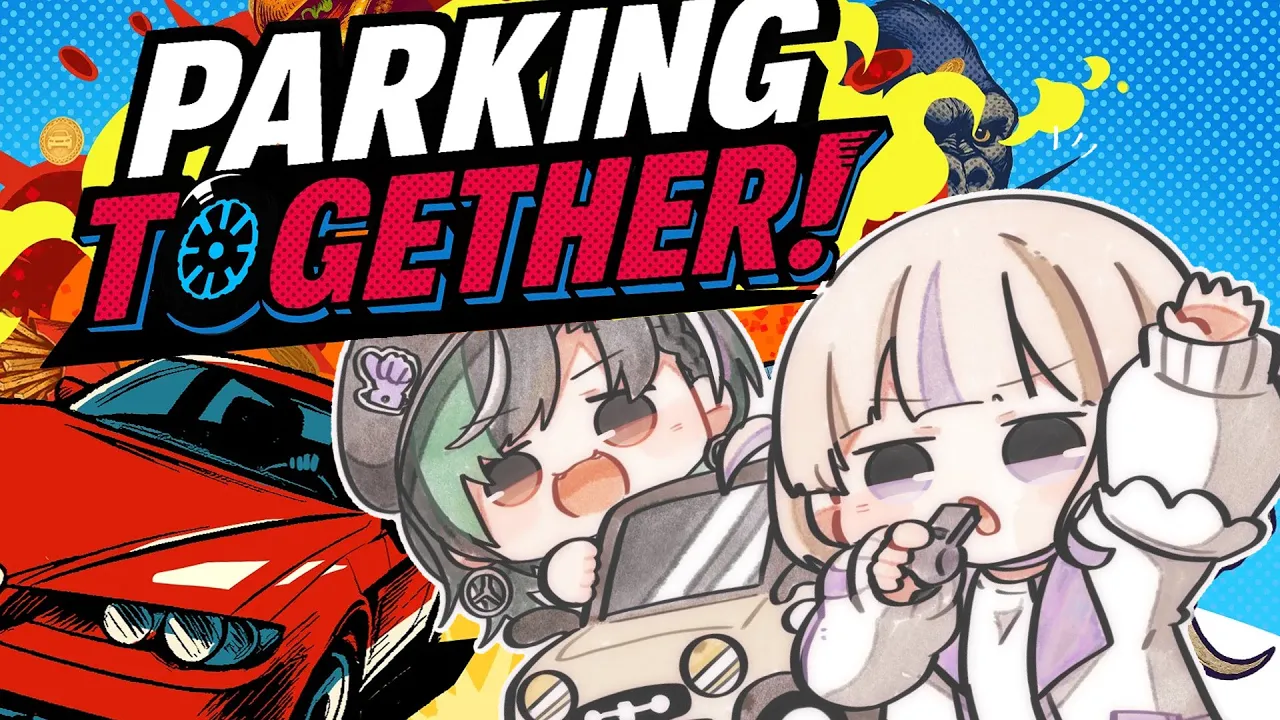 【Parking Together!】口喧嘩上等？！ばんちょと一緒に駐車する！！【#輪堂千速 / #hololivedev is  #FLOWGLOW 】