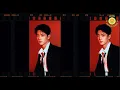 Download Lagu 218 Billion Reaches, One Man At The Centre , Xiao Zhan’s Phenomenon #xiaozhan #seanxiao