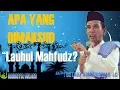 Download Lagu Apa Yang di Maksud Dengan Lauhul Mahfudz - Ustadz Abdul Somad, Lc. MA