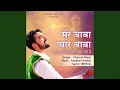 Download Lagu Mere Baba Pyare Baba