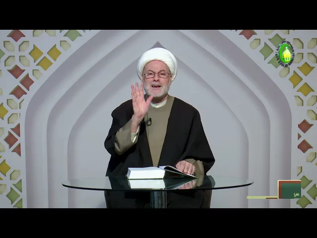 ⁣174الجزء الثانی، فائدة هذا البحث، الإلتفات إلی ما ورد...، ص445 - الأستاذ: سماحة الشیخ فضیل الجزائری