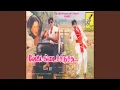 Download Lagu Nenachadhum Nadandhachu