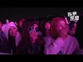 台中水湳跨年／周杰倫愛徒派偉俊初次獻唱未發表的新歌〈隔著螢幕想念你〉 連唱4首讓觀眾嗨到不行！｜三立娛樂星聞
