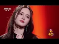 戴羽彤演唱《爱要怎么说出口》 柔美的歌声里 满是爱意的挣扎！[精选中文好歌] | 中国音乐电视 Music TV