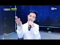 ‘최초 공개’ 시즈니💚 ‘NCT DREAM’의 ‘북극성 (Never Goodbye)’ 무대