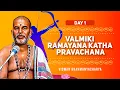 Lagu Day 1| Valmiki Ramayana Katha Pravachana l Vidwan Brahmanyacharya