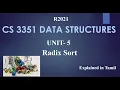 CS 3351 DATA STRUCTURES UNIT 5 RADIX SORT in Tamil