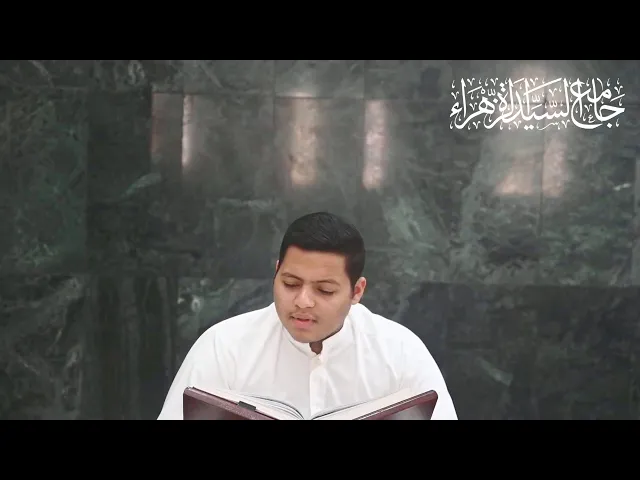 ⁣دعاء اليوم السادس والعشرون من شهر رمضان