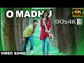 Download Lagu O Madhu 4K Video Song | Julayi | Allu Arjun, Ileana | Trivikram | Devi Sri Prasad| 90s4k UHD