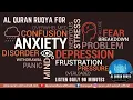 Download Lagu AL QURAN RUQYAH TEGEN ANGST, DEPRESSIE, PANIEK, STRESS, NERVEUZE, VERWARRING, WANORDE, ANGST, MISLUKKING.