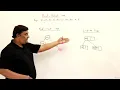 006 Creating Red Black Tree similar to Creating 2 3 4 Tree