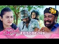 Download Lagu Paata Kurullo - පාට කුරුල්ලෝ | Episode 369 | 2025-10-08 | Hiru TV