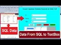 How to get data from SQL to textbox directly in c using connectionString