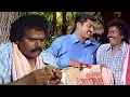 Download Lagu கல்லஉருண்டை சாப்டுருக்கிங்களா 90's kids கண்டிப்பா  சாப்ட்டிருப்பிங்க #snega #siman