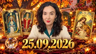 ✨ **FRIDAY, SEPTEMBER 25 — THE MIRACLE AND THE CALM BEFORE THE STORM!** 🌟🌈⛈️