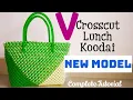 Lagu Wire Koodai - Full Tutorial - 2 Roll - Crosscut V Shape Wire Koodai (NEW MODEL)