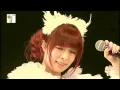 Download Lagu Kyary Pamyu Pamyu - Family Party [Legendado em Português]