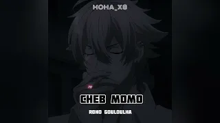 𝐂𝐡𝐞𝐛 𝐌𝐨𝐦𝐨 𝐑𝐨𝐡𝐨 𝐠𝐨𝐮𝐥𝐨𝐮𝐥𝐡𝐚 𝐒𝐥𝐨𝐰𝐞𝐝 𝐀𝐧𝐝 𝐑𝐞𝐯𝐞𝐫𝐛 