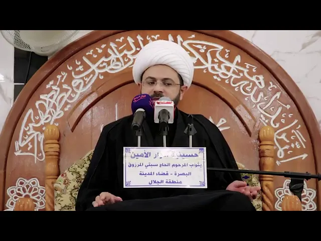 ⁣لماذا سمي القرآن بهذا الأسم ؟ - سماحة الشيخ مهدي الطرفي