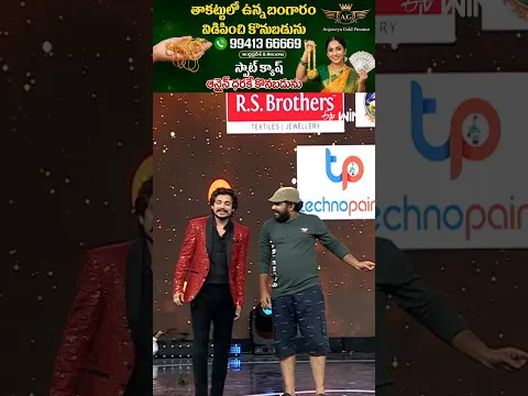 #shorts - Hyper Aadi & Hyper Aadi Comedy Performance #Pradeep #ShekarMaster #Dhee #Danceshow