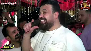 العيب عليك يازمن 2023 كأس العالم محمد منصور و شقلشه محمد عبدالسلام لعشاق الحظ حفلات ابو مالك 