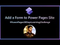 Add a Form to Power Pages Site to View Data