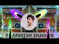 Lagu Olha Me Patola DJ REMIX Masoom Sharma New Haryanavi Insta song EDM MIX Vibrate Baas DJ NKS X DJ AS