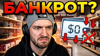 Оууу, что нас ждет (последний игровой ролик)