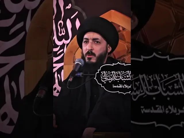 ⁣راحة المؤمن عند رؤية ملك الموت؟!! || السيد مرتضى المدرسي
