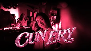 OUN ERY | អូនអើយ - HENG, RAN [OFFICIAL AUDIO]