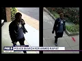 Fairfax County Police search for armed rapist FOX 5 DC