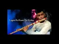 Download Lagu Kuch To Log Kahenge Logon Ka Kaam Hai Kehna #shorts