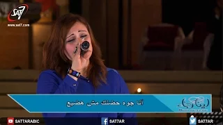 ترنيمة قوينى يارب المرنمة مريم حلمى ليلة الصلاة لينا رجاء من الأنافورة 