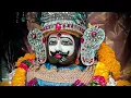 Download Lagu MERE SARKAR AAYE HAI FULL EDM REMIX BHAJAN REMIX BY DJ VIMAL PKW DJ GUDDU PRADHAN DJ SWAM GZB