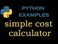 Python Examples 5 Program a calculator of pizza orders